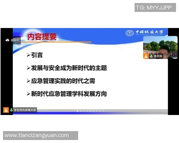 重磅专题：西安滑板队的控制革新